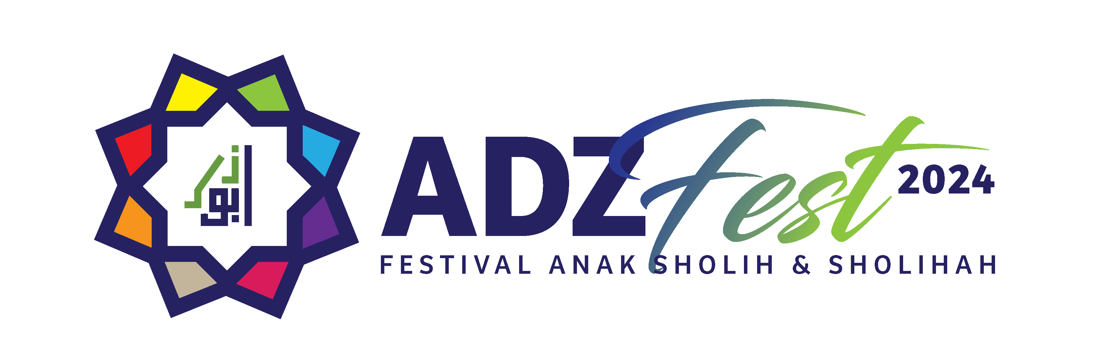 AdzFest 2024